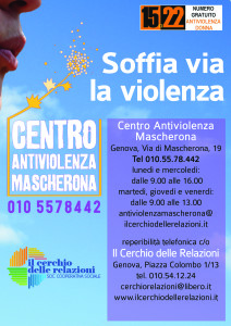 locandina soffia via def
